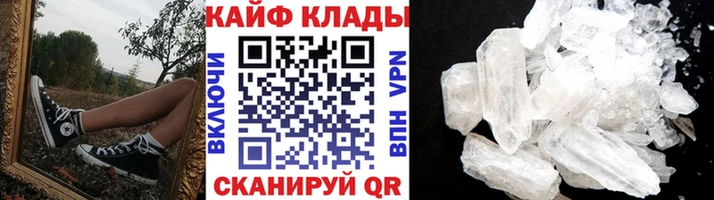 Наркошоп купить АМФ  Марихуана  COCAIN  А ПВП  Меф  ГАШ  Самара