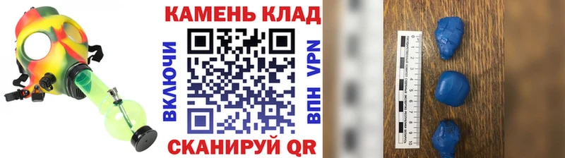 ГАШИШ убойный  Купить  Самара 