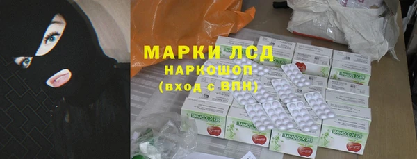 2c-b Елабуга