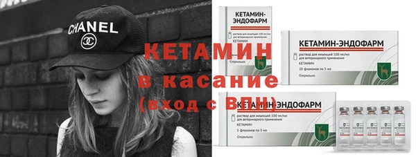 2c-b Елабуга