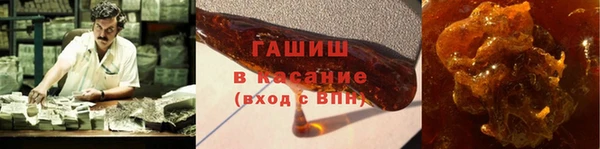 спайс Елизово