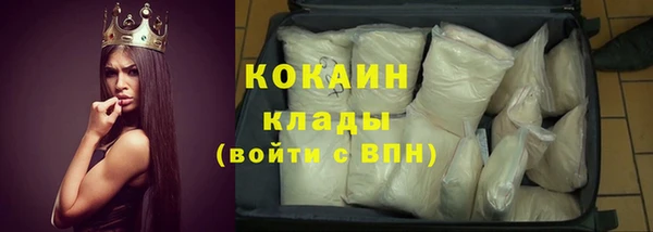 2c-b Елабуга