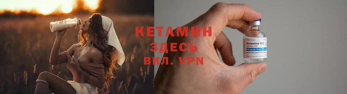 2c-b Елабуга