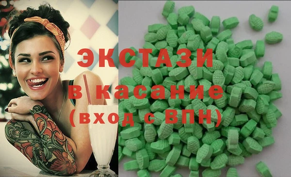 2c-b Елабуга