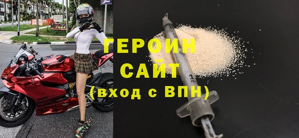 2c-b Елабуга