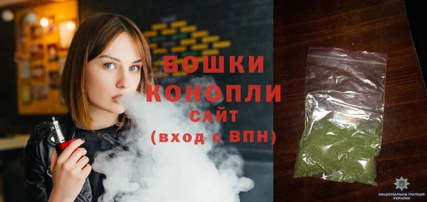 2c-b Елабуга