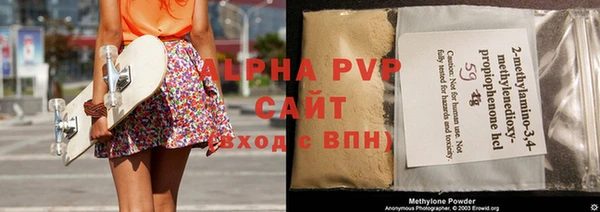 2c-b Елабуга