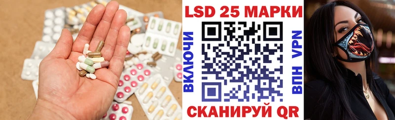 Купить  Самара  ЛСД экстази ecstasy 