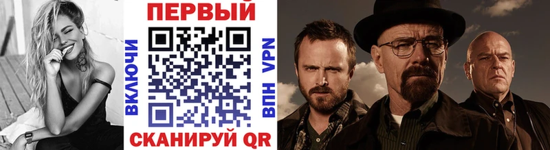 Метамфетамин Декстрометамфетамин 99.9%  Купить закладки  Самара 